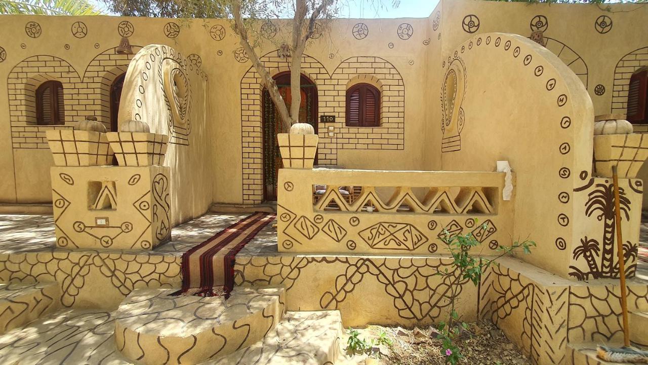 Mountain Camp Ali Khaled Siwa Oasis